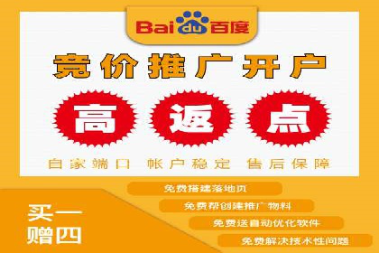 信息流广告代理成功案例：如何实现精准投放
