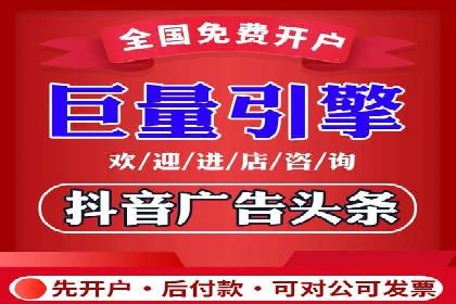 案例分享：百度竞价推广运营助力企业拓展市场份额